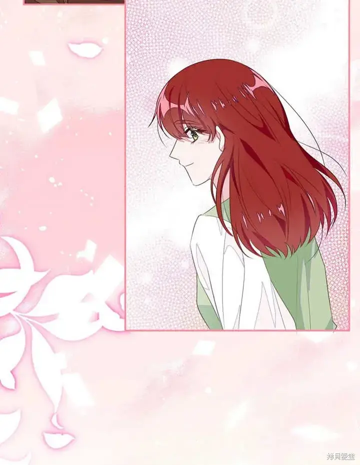 《那个乙女游戏的坏结局》第43话图6