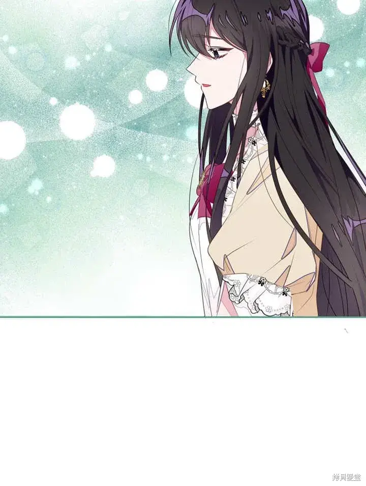 《那个乙女游戏的坏结局》第43话图71