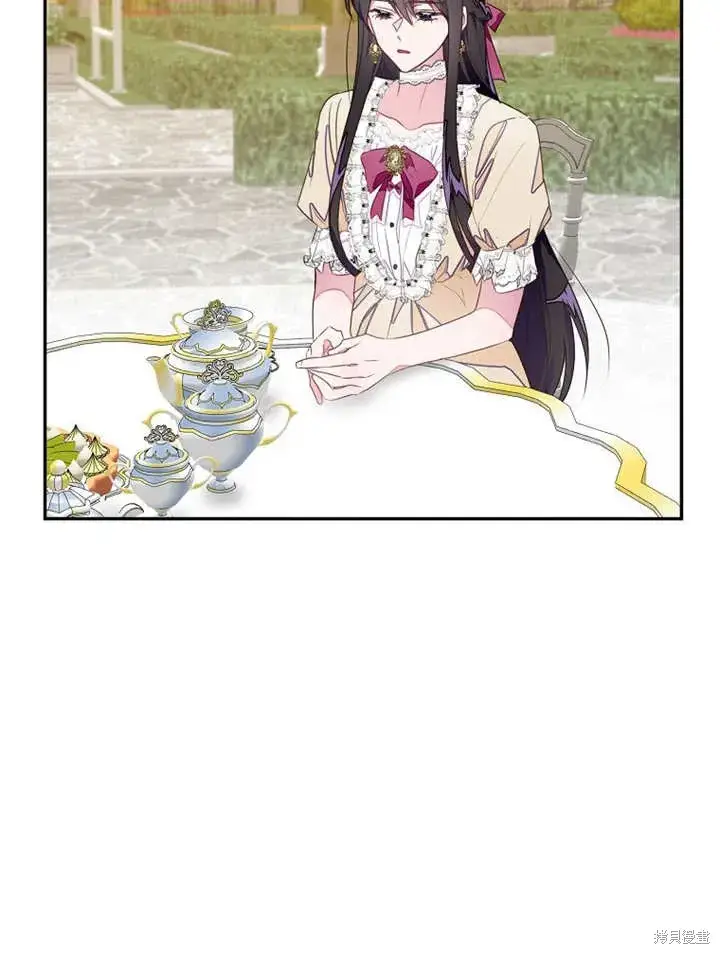 《那个乙女游戏的坏结局》第43话图78