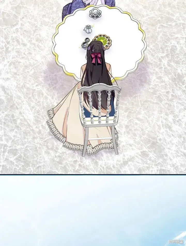 《那个乙女游戏的坏结局》第44话图31