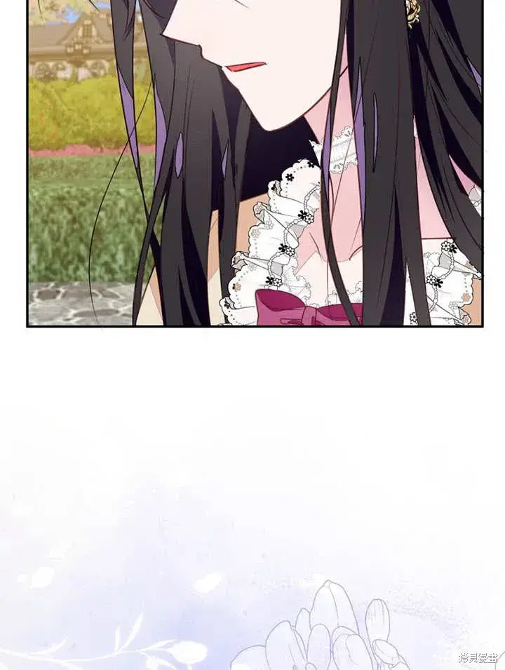 《那个乙女游戏的坏结局》第44话图52
