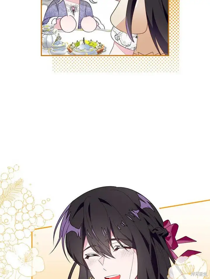 《那个乙女游戏的坏结局》第44话图72