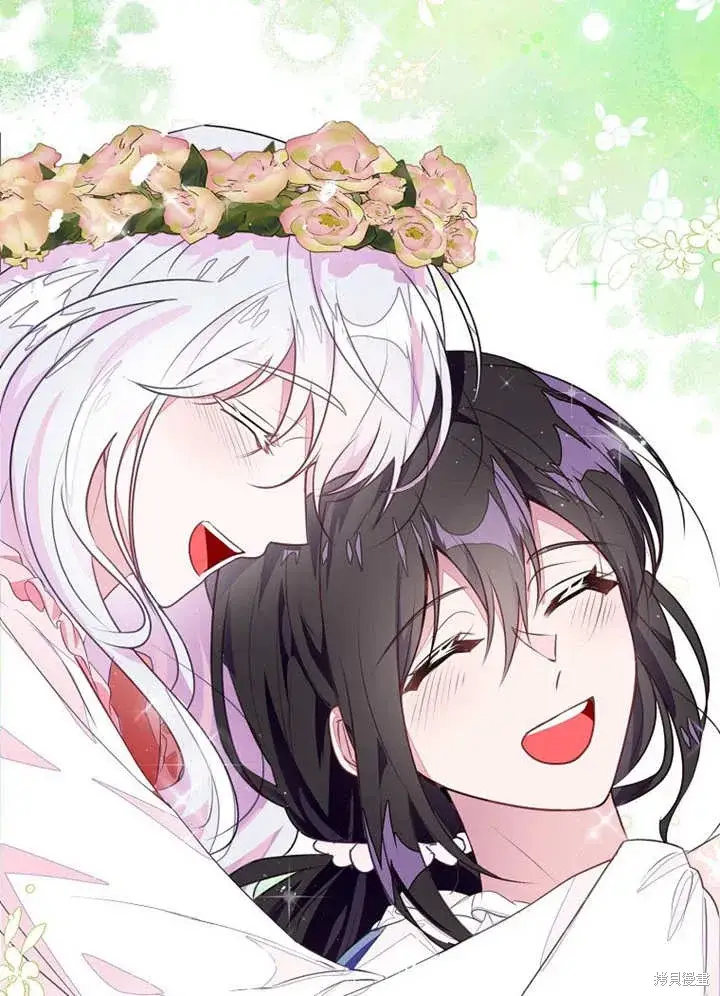 《那个乙女游戏的坏结局》第44话图77