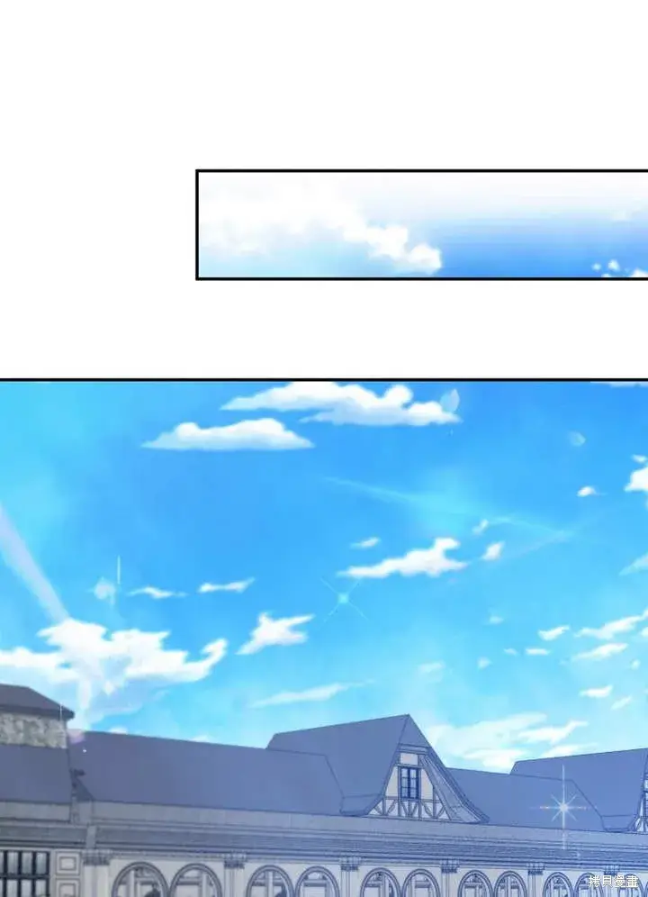 《那个乙女游戏的坏结局》第44话图87