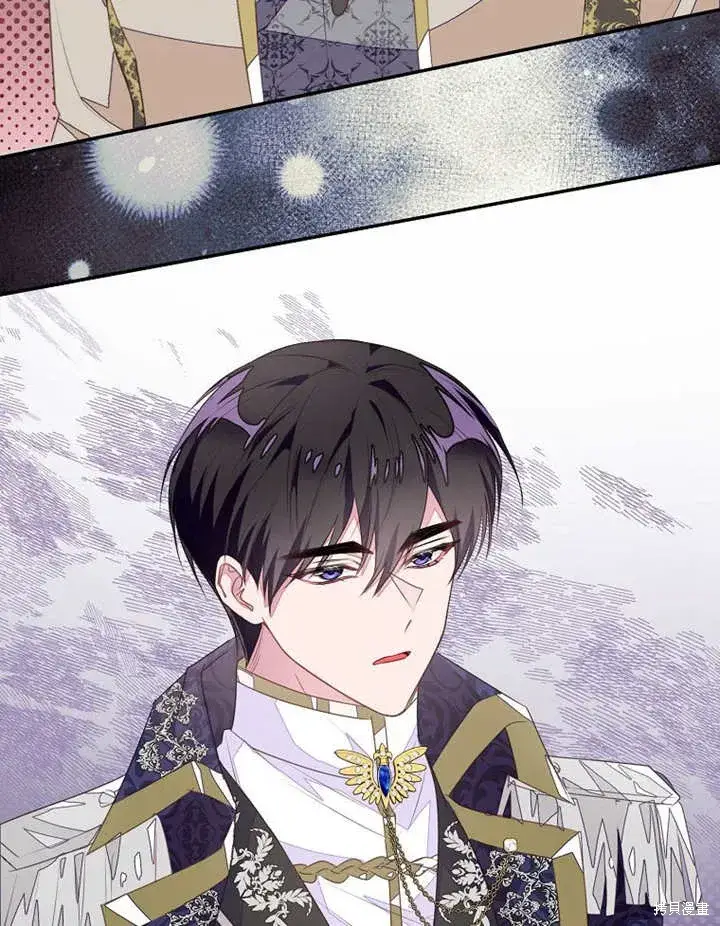 《那个乙女游戏的坏结局》第45话图16