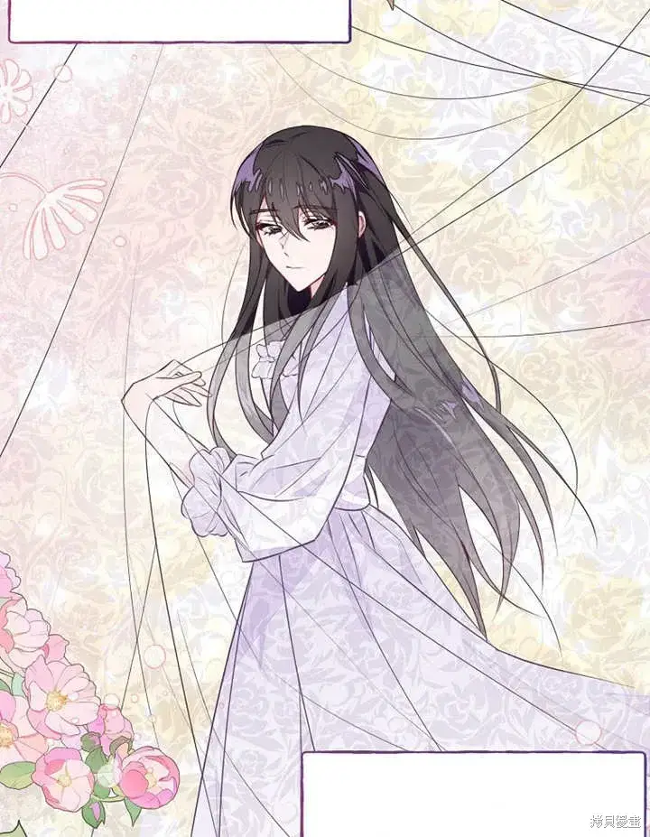 《那个乙女游戏的坏结局》第45话图23