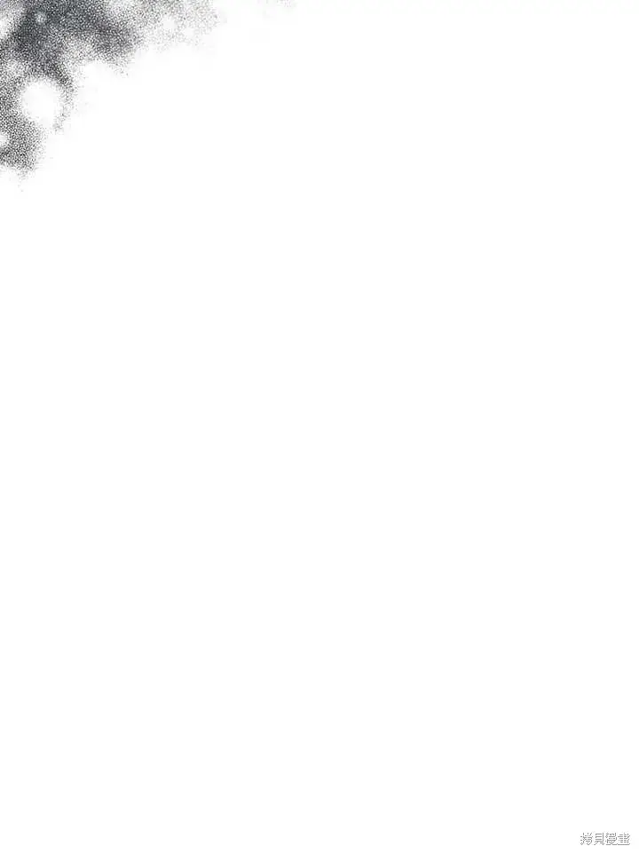 《那个乙女游戏的坏结局》第46话图18