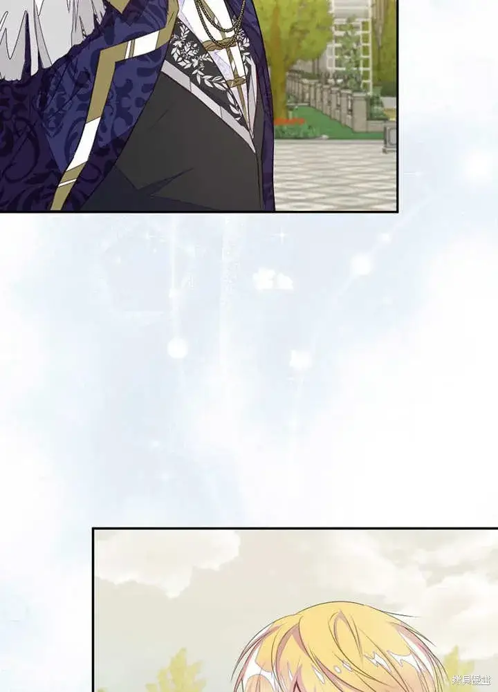 《那个乙女游戏的坏结局》第46话图28