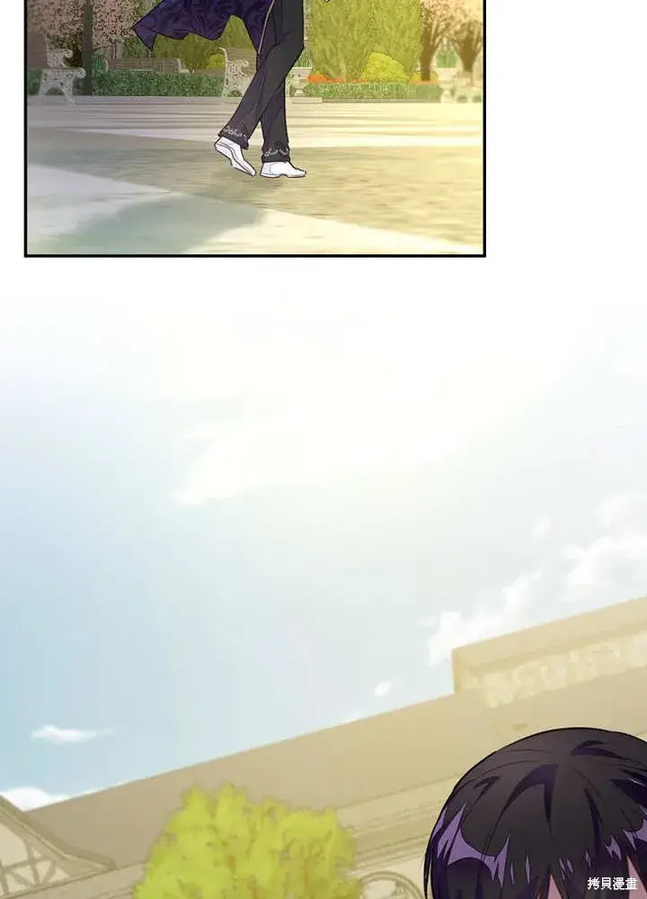 《那个乙女游戏的坏结局》第46话图54