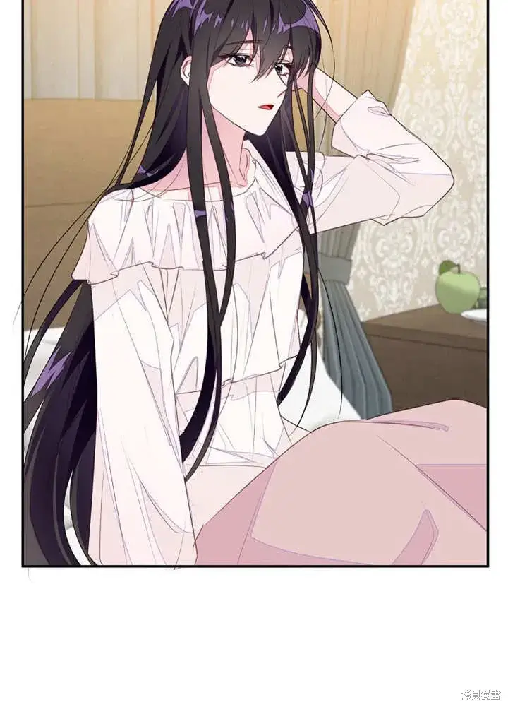 《那个乙女游戏的坏结局》第46话图64