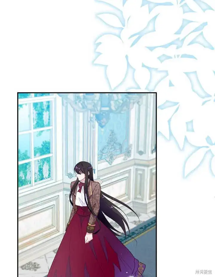 《那个乙女游戏的坏结局》第47话图33