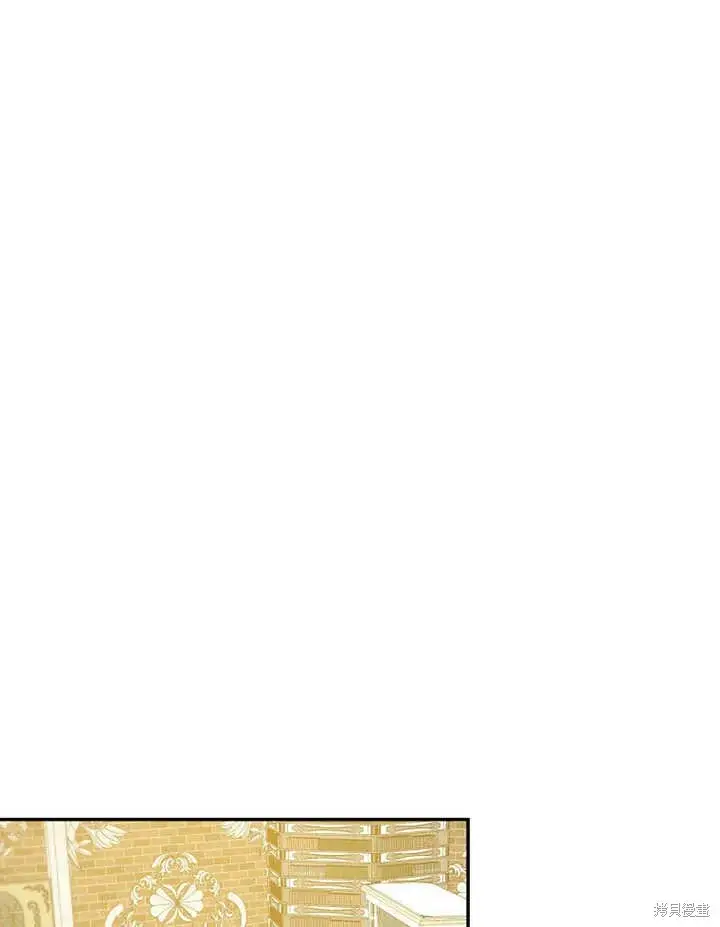 《那个乙女游戏的坏结局》第47话图37