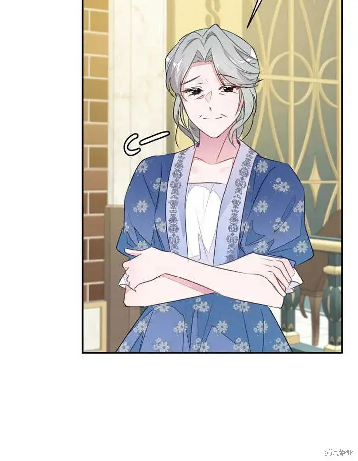 《那个乙女游戏的坏结局》第47话图56