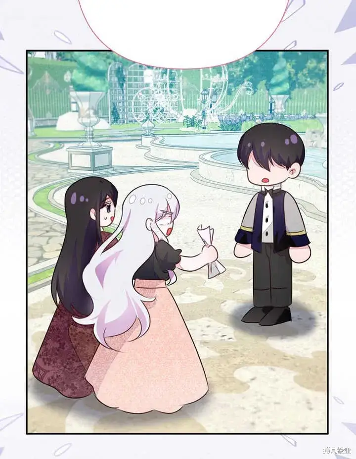 《那个乙女游戏的坏结局》第47话图69
