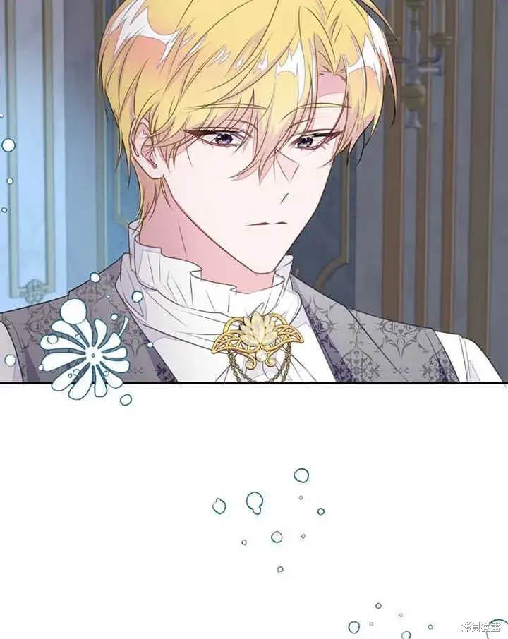 《那个乙女游戏的坏结局》第47话图92