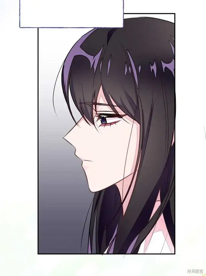 《那个乙女游戏的坏结局》第49话图12