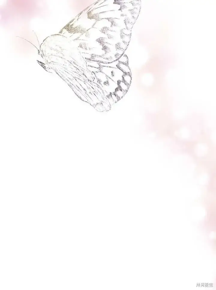 《那个乙女游戏的坏结局》第49话图21