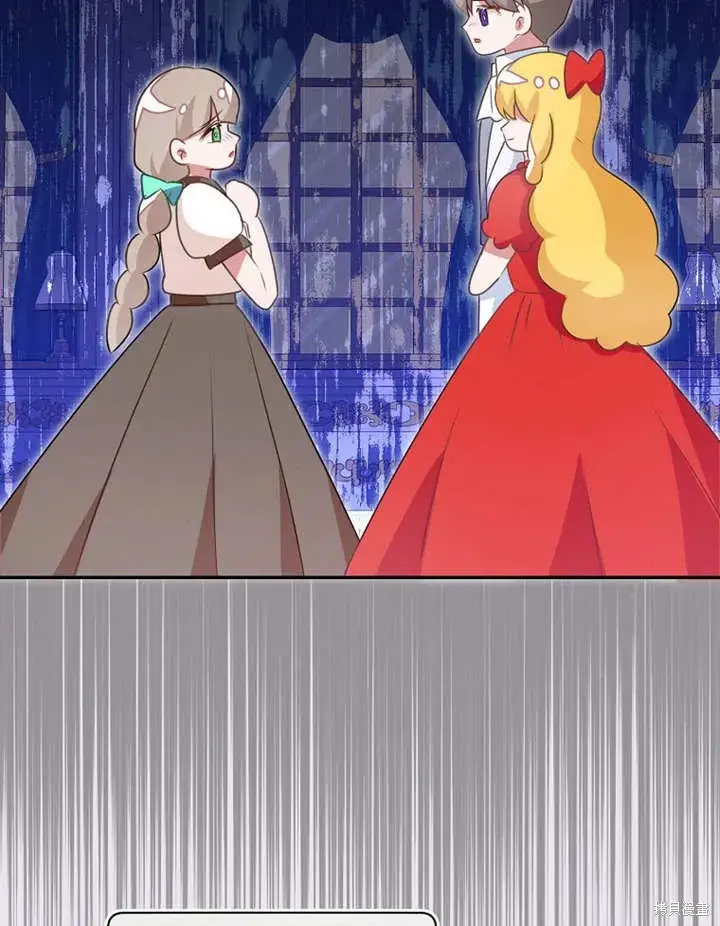 《那个乙女游戏的坏结局》第49话图79