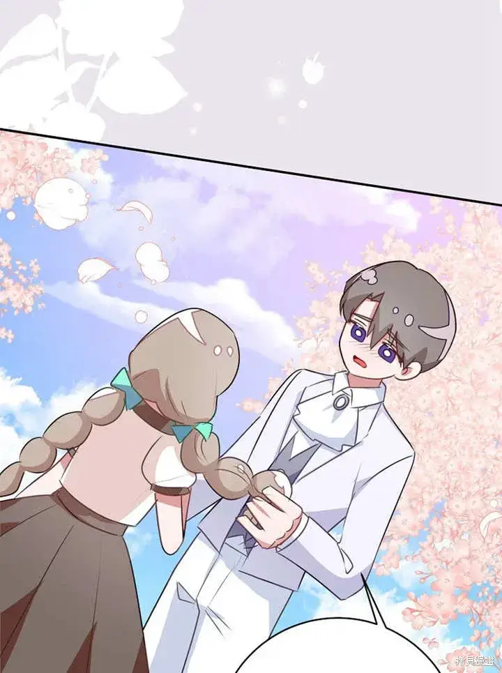 《那个乙女游戏的坏结局》第49话图82