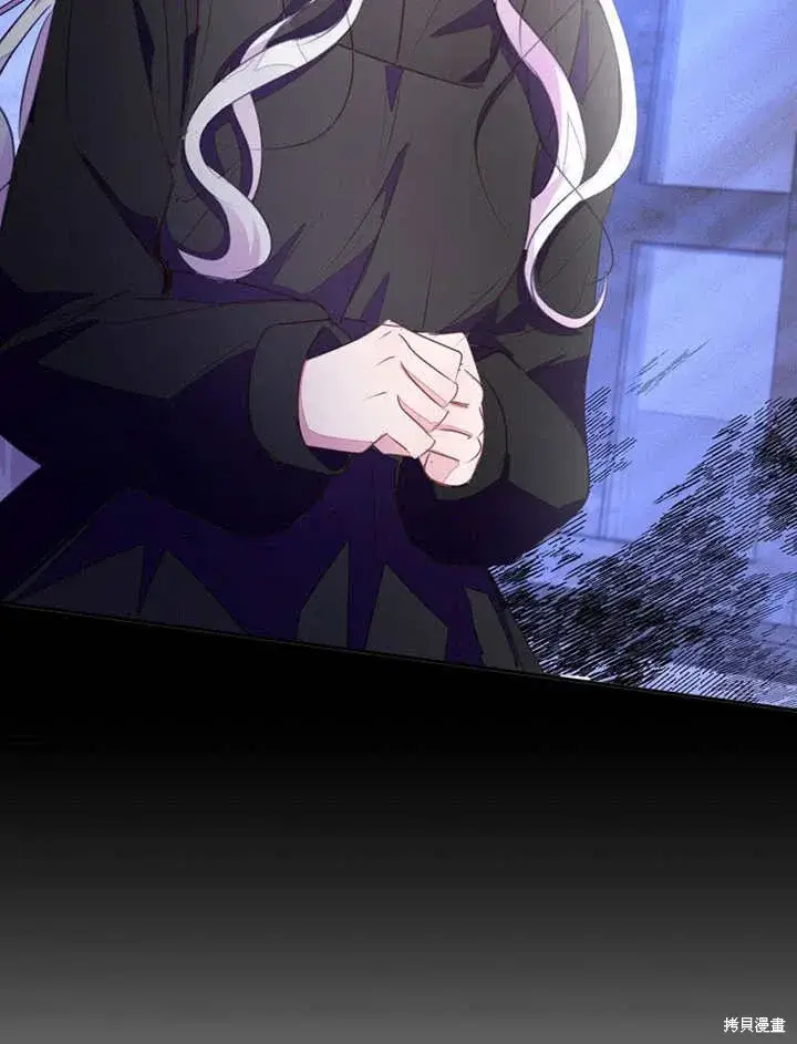 《那个乙女游戏的坏结局》第50话图15