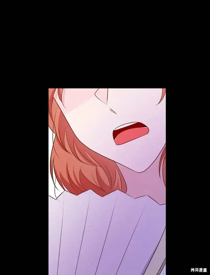 《那个乙女游戏的坏结局》第50话图27