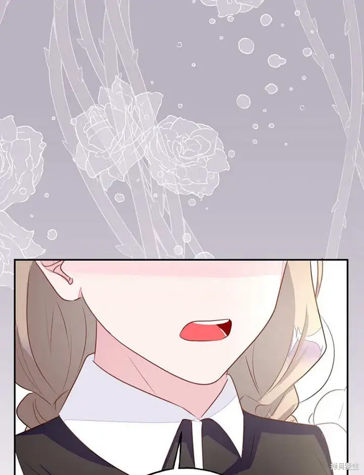 《那个乙女游戏的坏结局》第51话图35