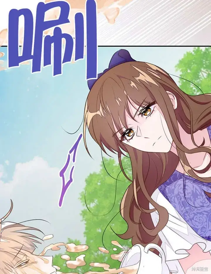 《那个乙女游戏的坏结局》第51话图55