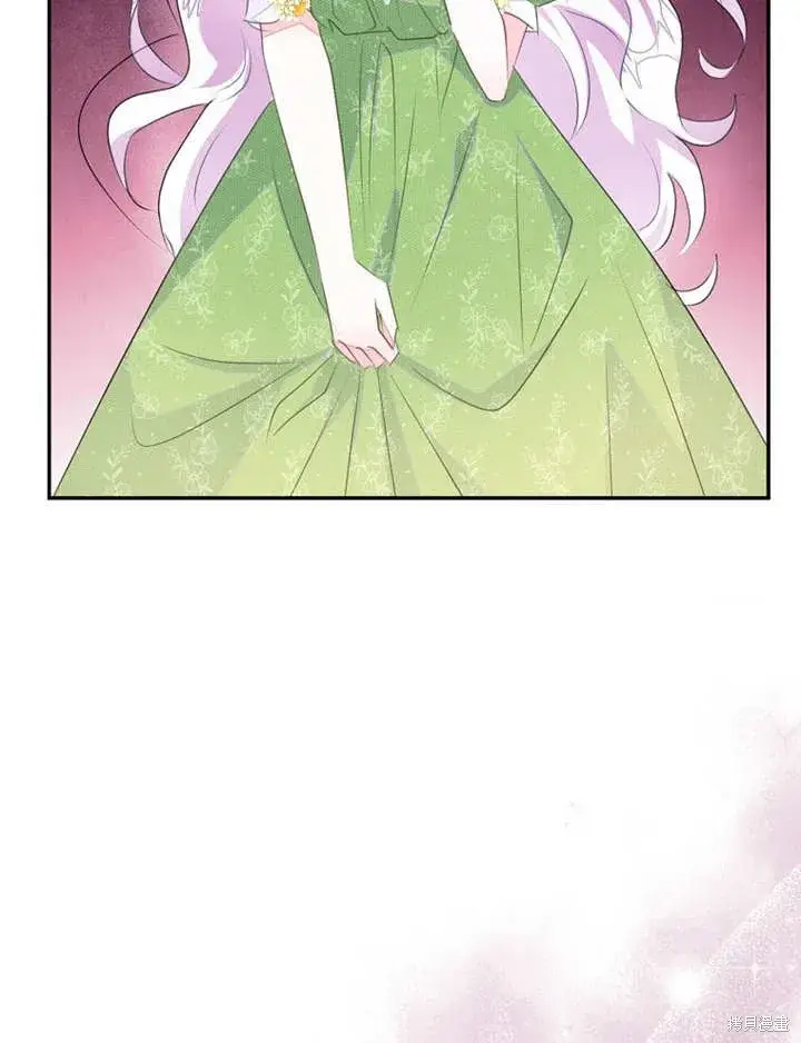 《那个乙女游戏的坏结局》第51话图71