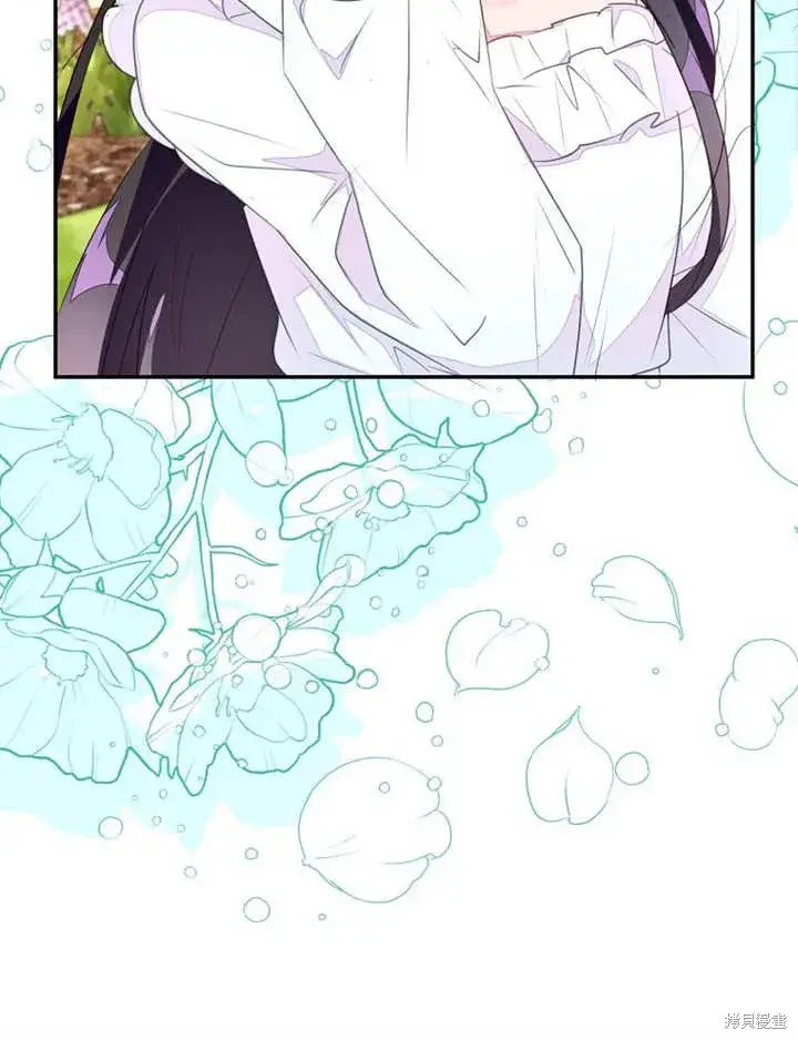 《那个乙女游戏的坏结局》第51话图80