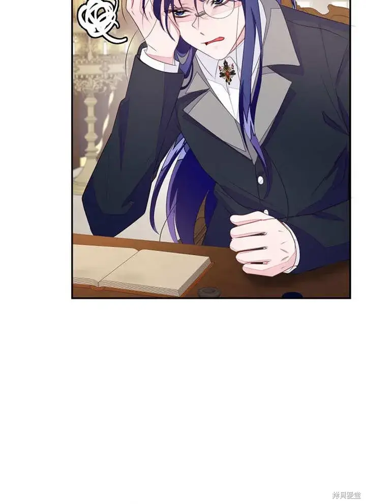 《那个乙女游戏的坏结局》第52话图89