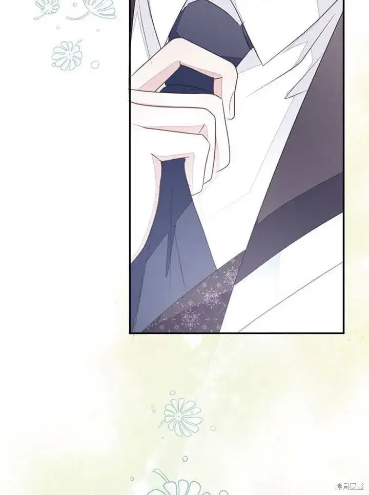 《那个乙女游戏的坏结局》第53话图105