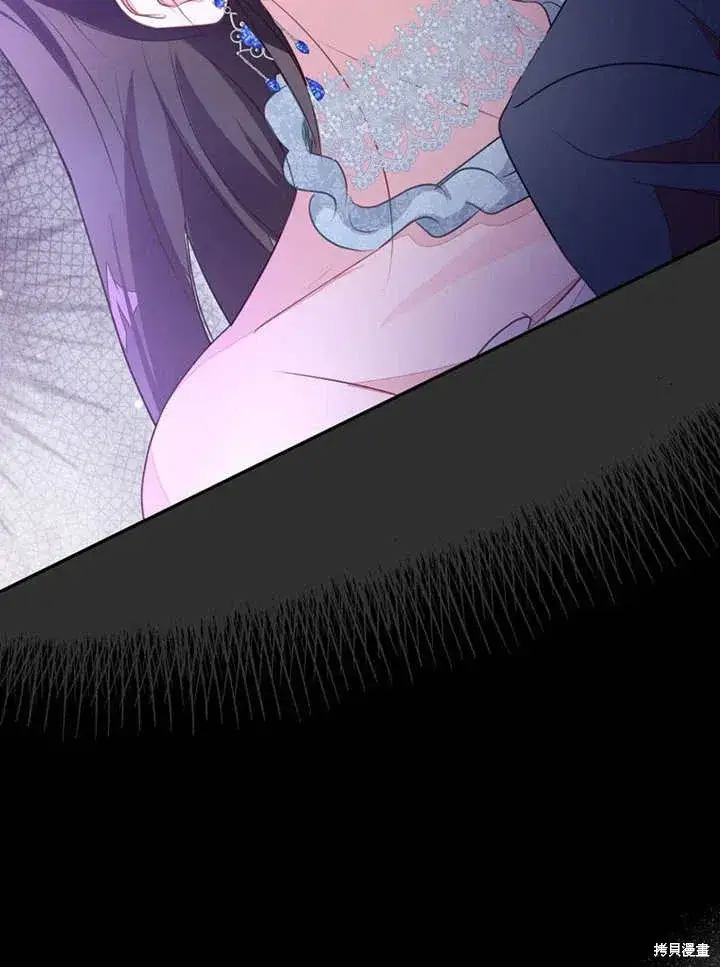 《那个乙女游戏的坏结局》第53话图73