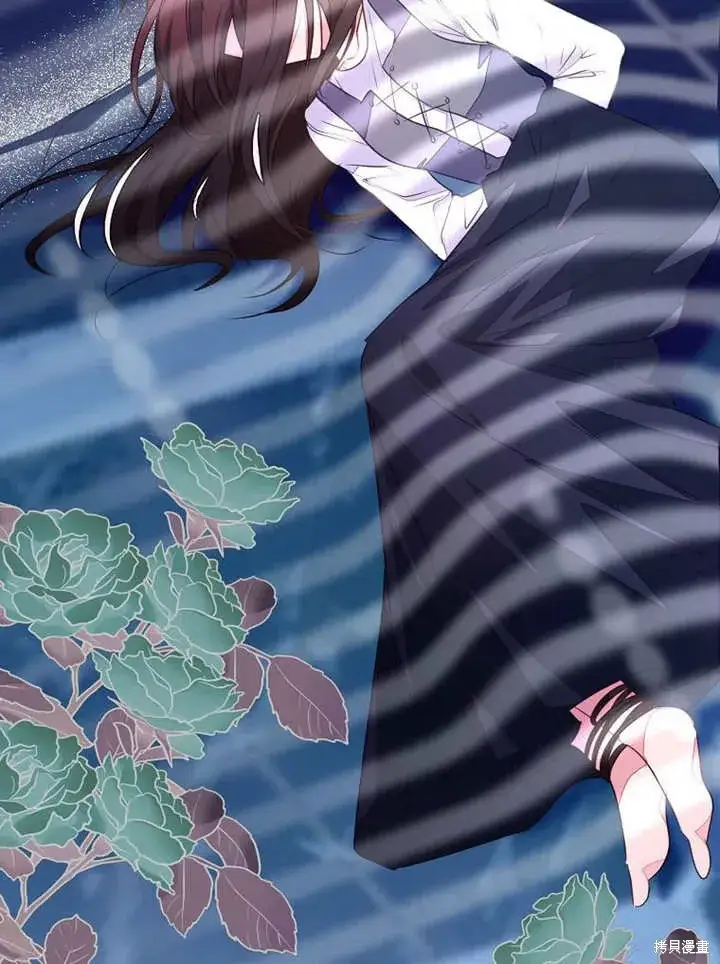 《那个乙女游戏的坏结局》第54话图62