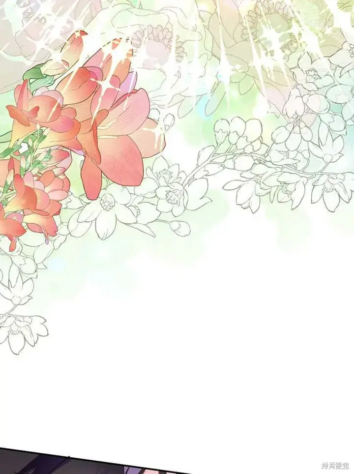 《那个乙女游戏的坏结局》第54话图72