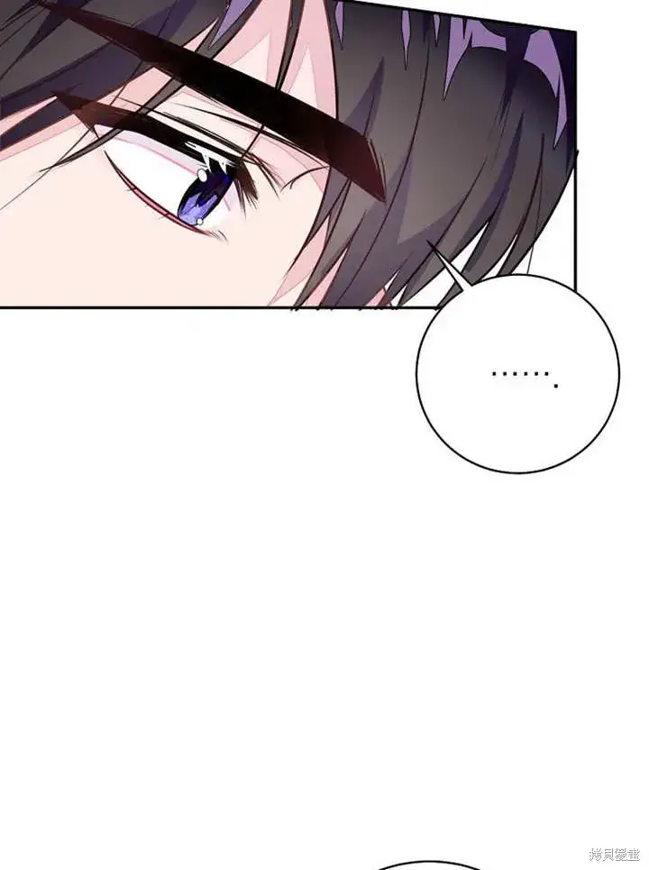《那个乙女游戏的坏结局》第54话图73
