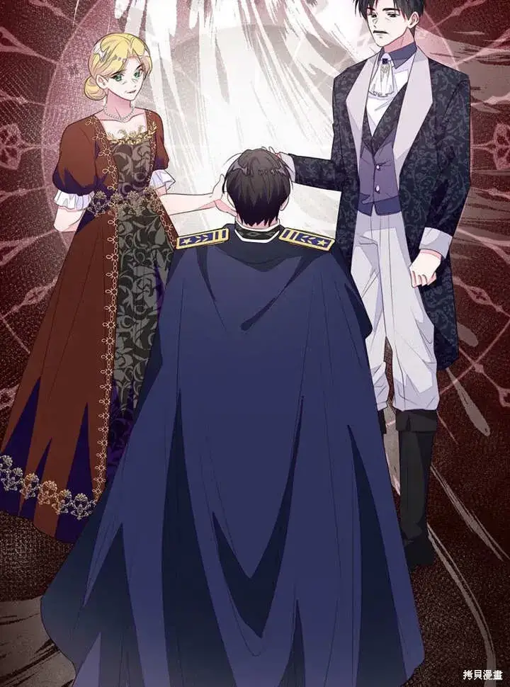 《那个乙女游戏的坏结局》第55话图38