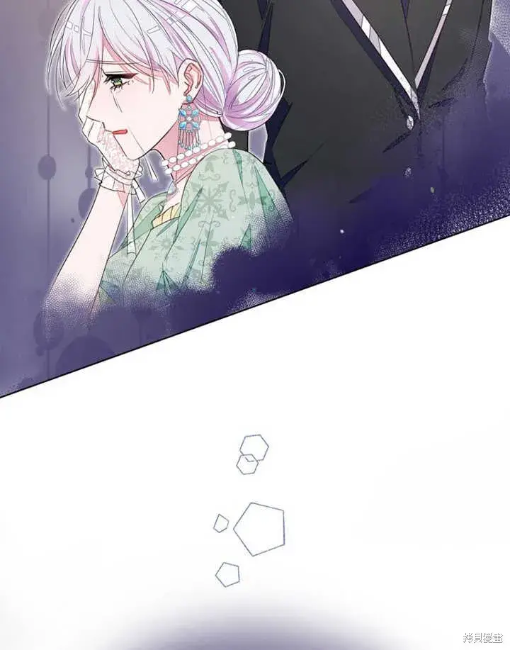 《那个乙女游戏的坏结局》第33话图11