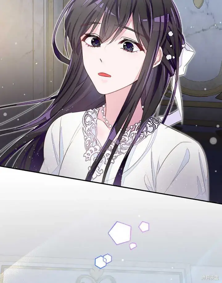 《那个乙女游戏的坏结局》第33话图18