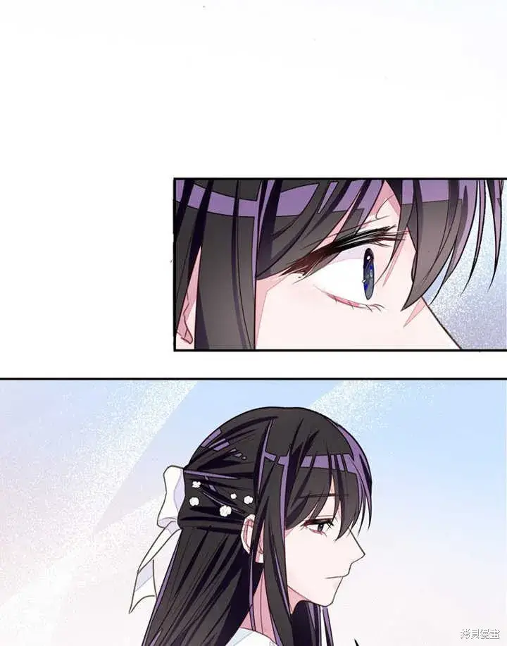 《那个乙女游戏的坏结局》第33话图5