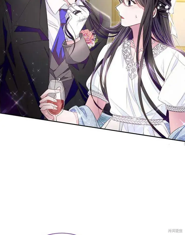 《那个乙女游戏的坏结局》第33话图54