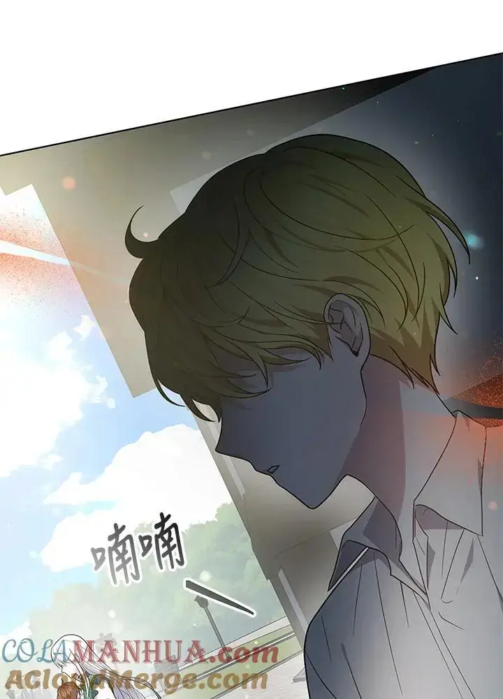 《男主的侄子太喜欢我了》第25话图133