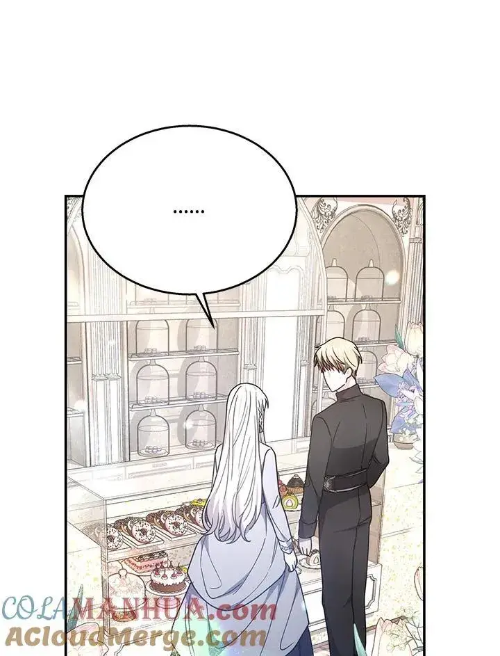 《男主的侄子太喜欢我了》第40话图129