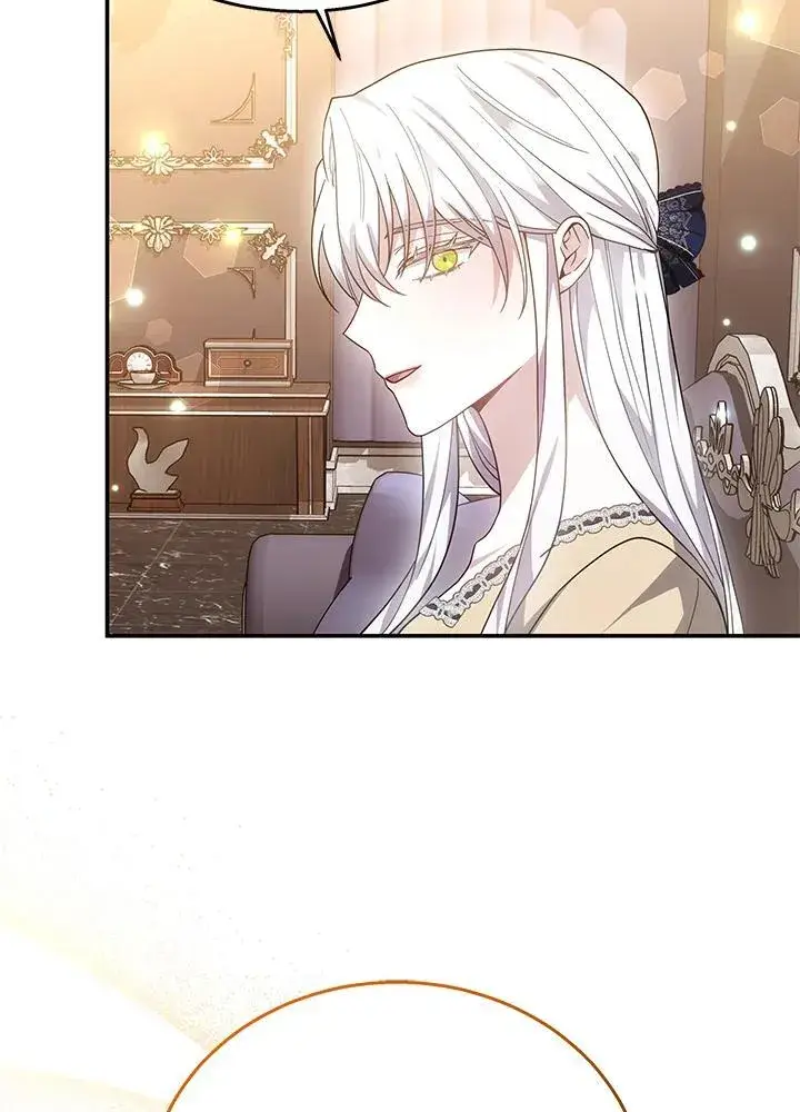 《男主的侄子太喜欢我了》第41话图135