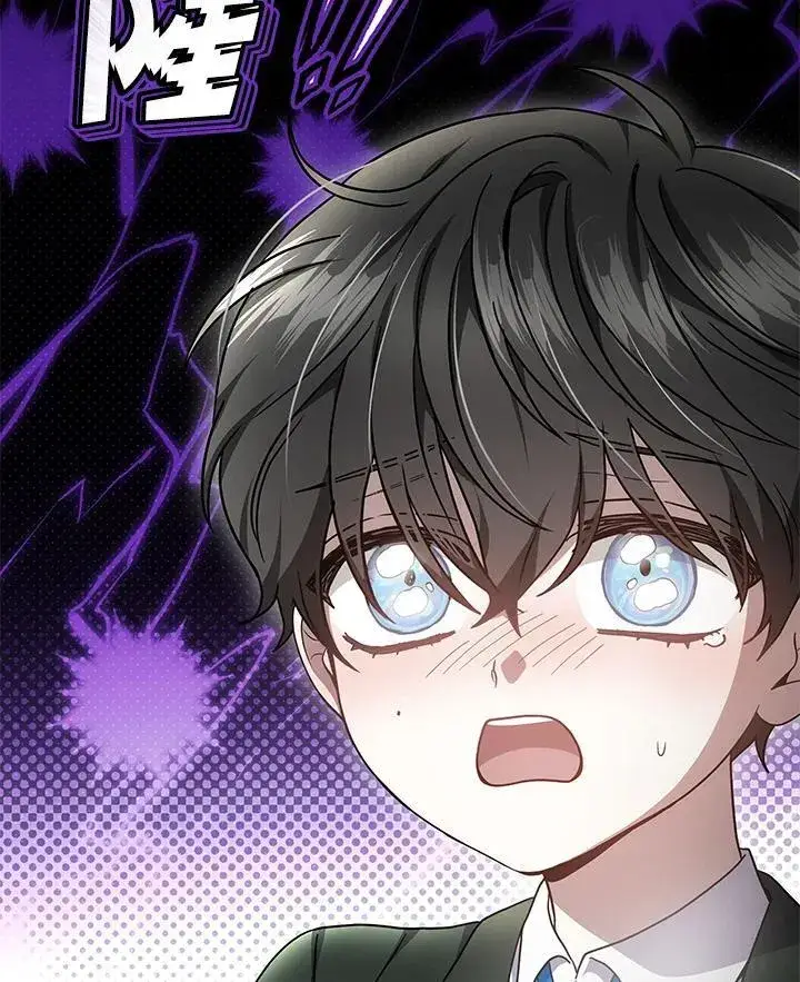 《男主的侄子太喜欢我了》第41话图146