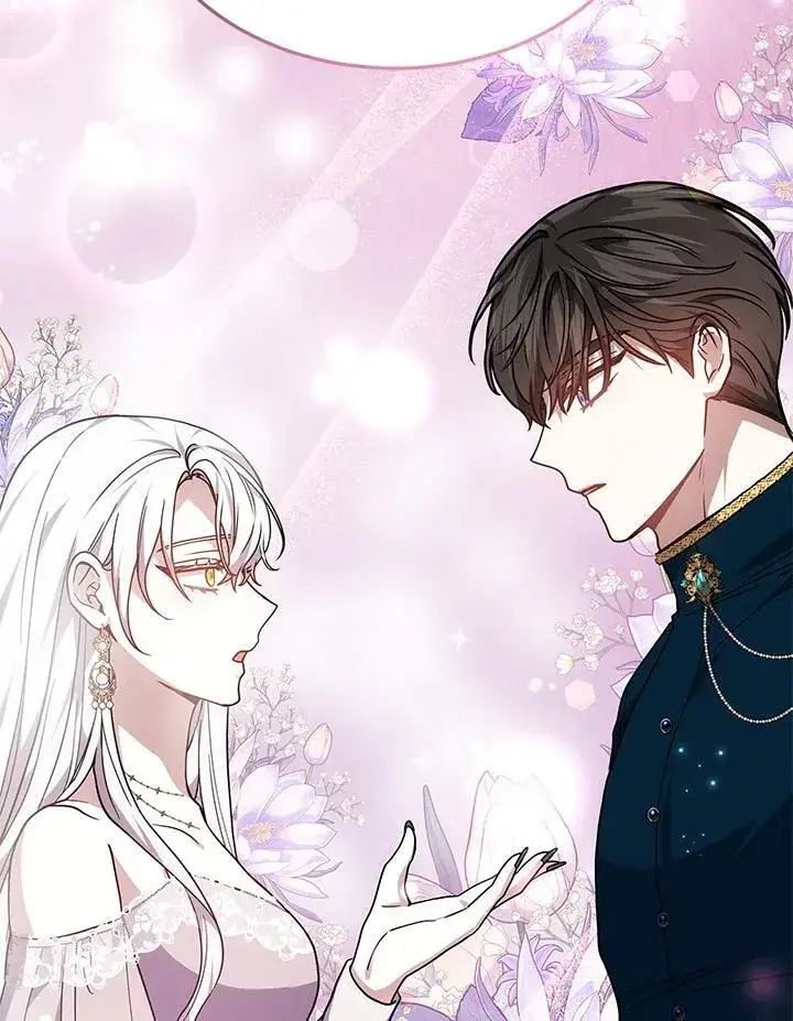 《男主的侄子太喜欢我了》第44话图120