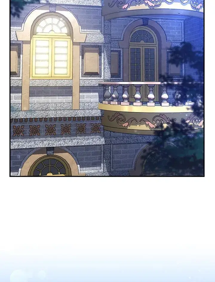 《男主的侄子太喜欢我了》第44话图8