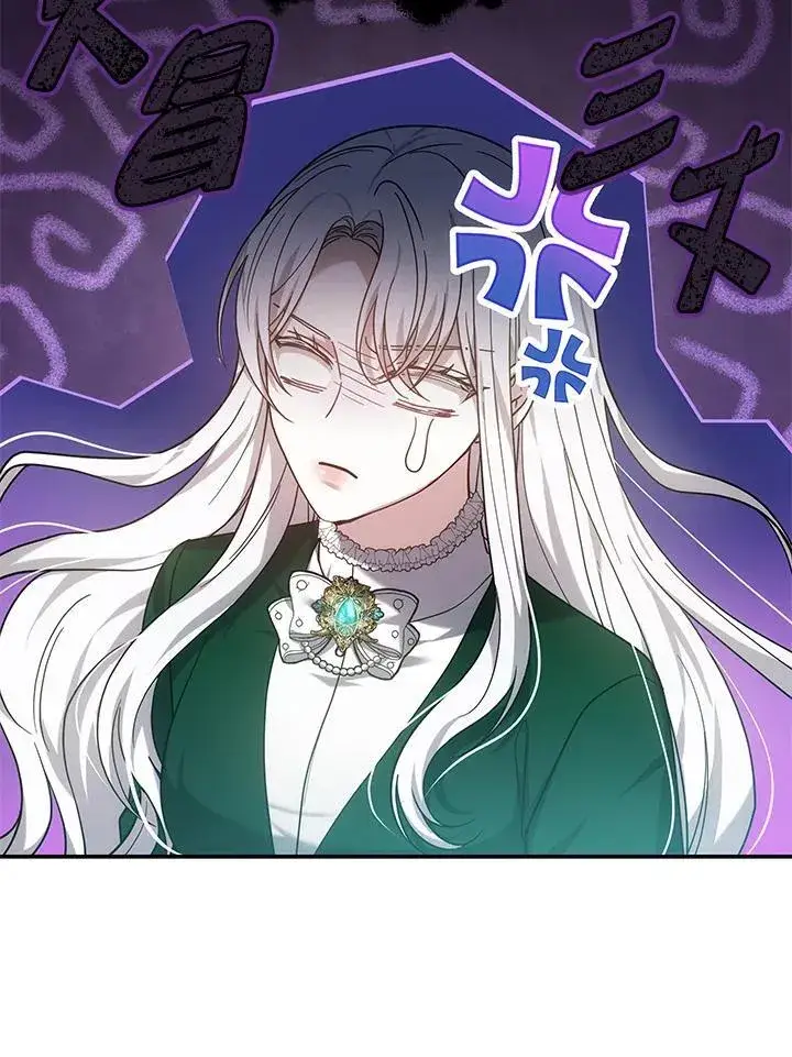 《男主的侄子太喜欢我了》第46话图68
