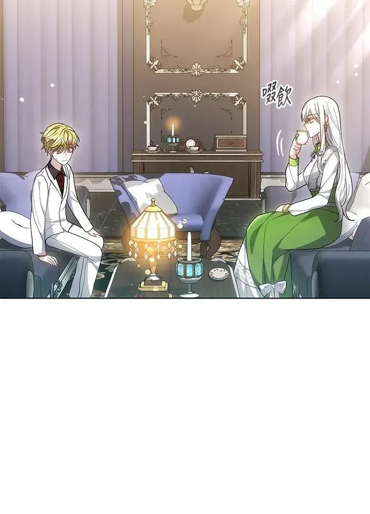 《男主的侄子太喜欢我了》第47话图60