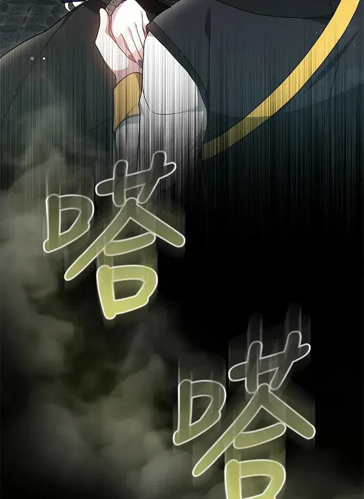 《男主的侄子太喜欢我了》第49话图26