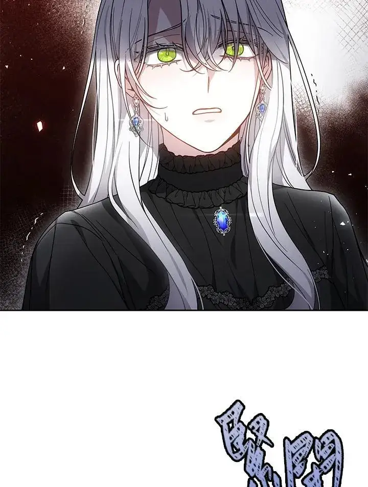 《男主的侄子太喜欢我了》第49话图36